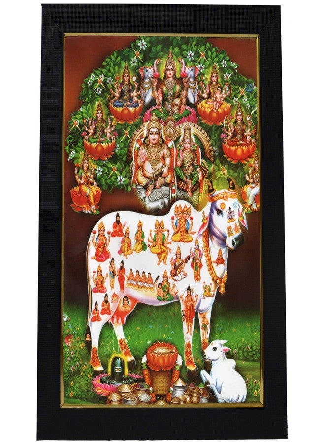 101Temples 101 Temples - Divinity Eternity Spirituality Lakshmi Kubera Kamadenu God Photo Frame for Pooja Room with Wall Hook, 1 Piece | 10” x 13”, Matt Finish - Image 1